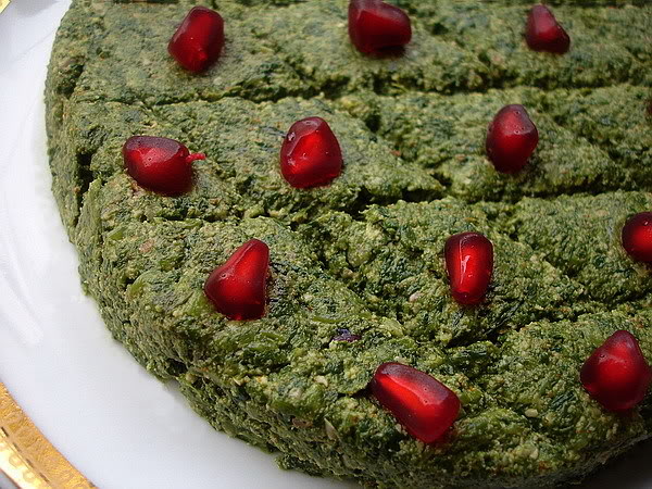 Зеленое пхали