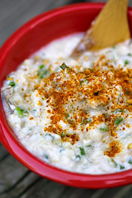 Закуска из печеных баклажанов с йогуртом