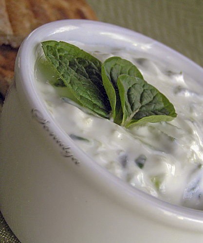 Цацики (Tzatziki)