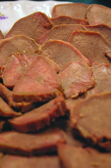 Соленый язык